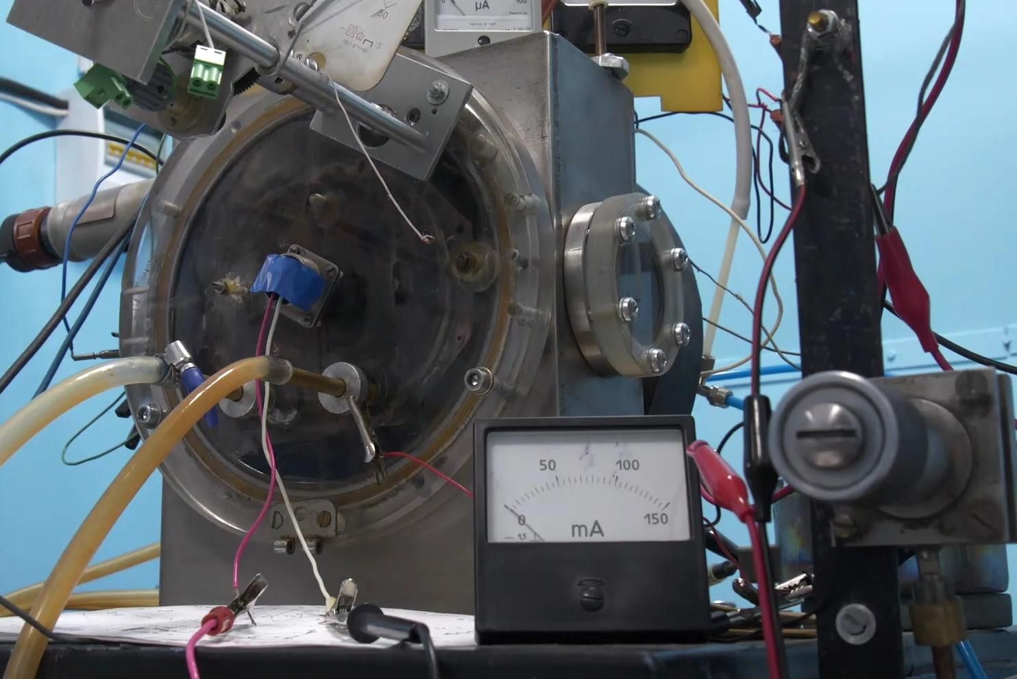 Українці допомогли створити революційний двигун для супутників: перший – вже на орбіті - Новини Харкова сьогодні - Техно Українці допомогли створити революційний двигун для супутників: перший – вже на орбіті - Новини Харкова сьогодні - Техно