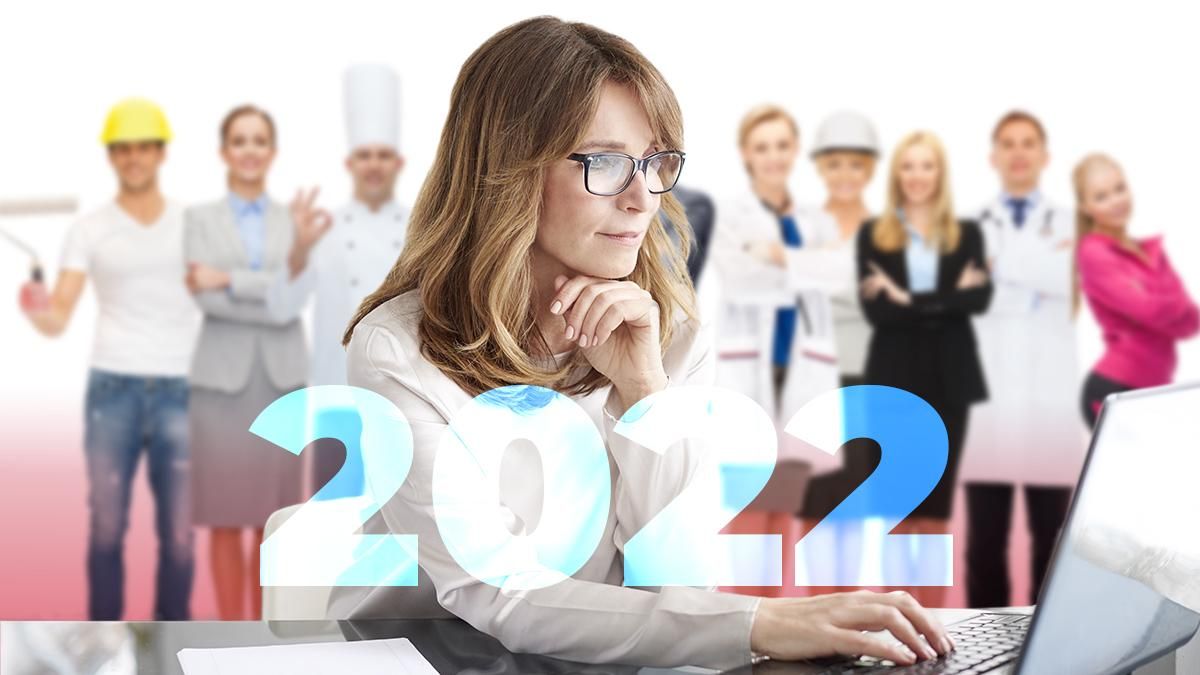Ринок праці-2022: кого шукатимуть роботодавці, а які професії зникнуть в Україні - Головні новини - 24 Канал