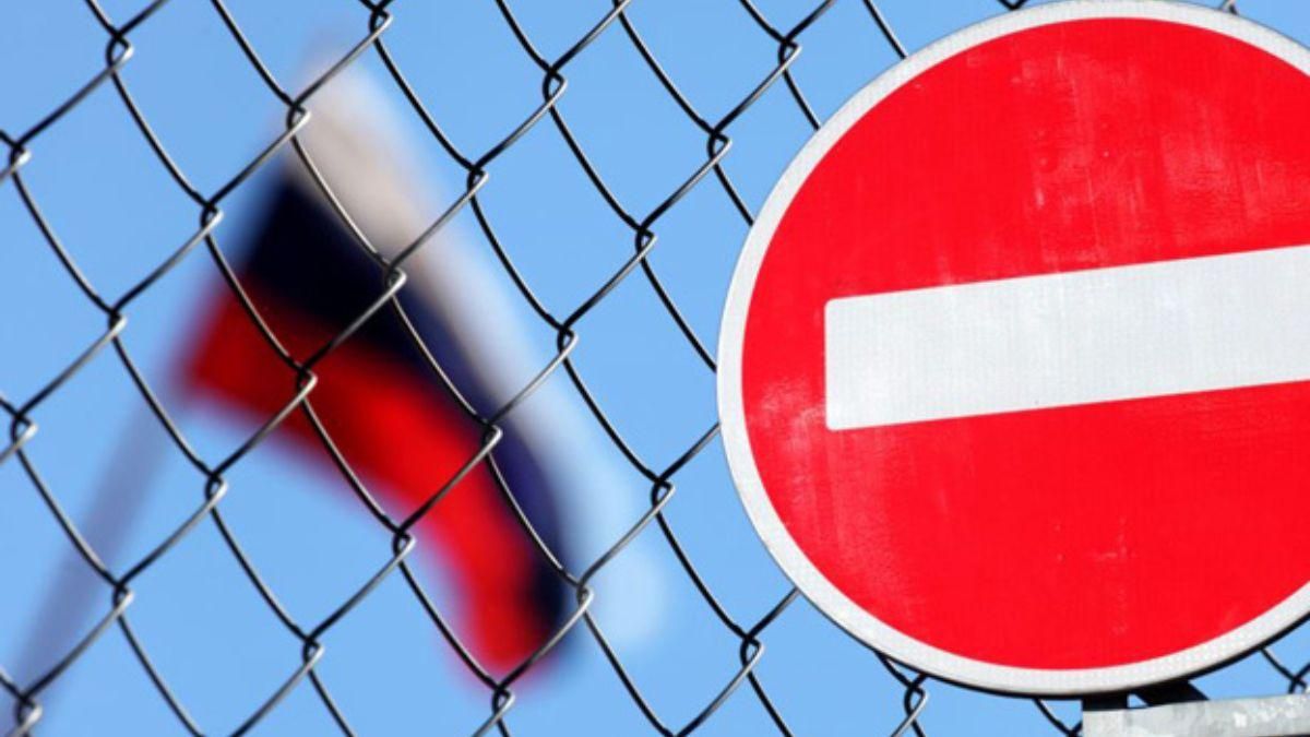 Заборону на ввезення російських товарів продовжили ще на рік - Економічні новини України - Економіка