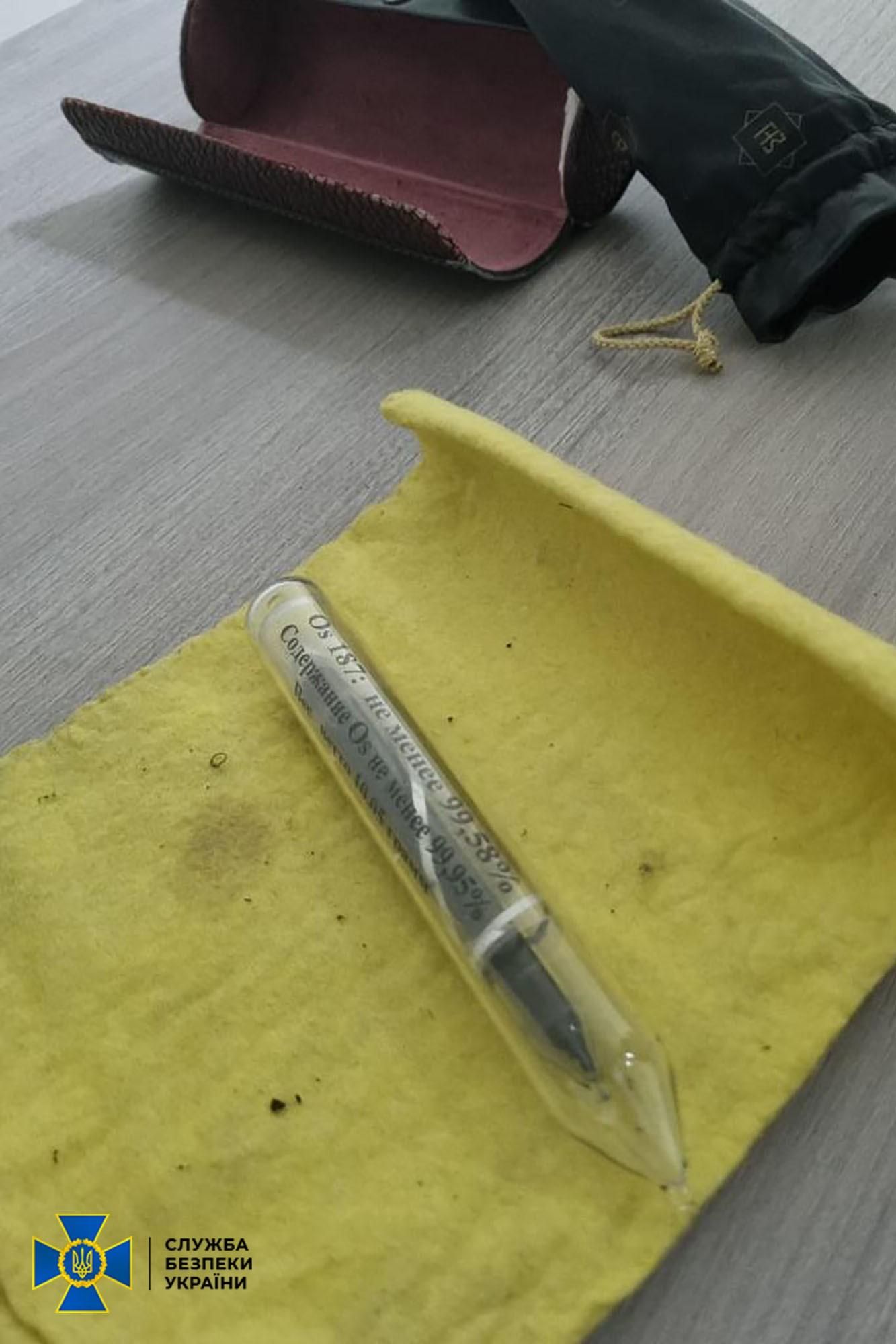 В 30 раз дороже золота: из Украины пытались вывезти драгоценный металл В 30 раз дороже золота: из Украины пытались вывезти драгоценный металл