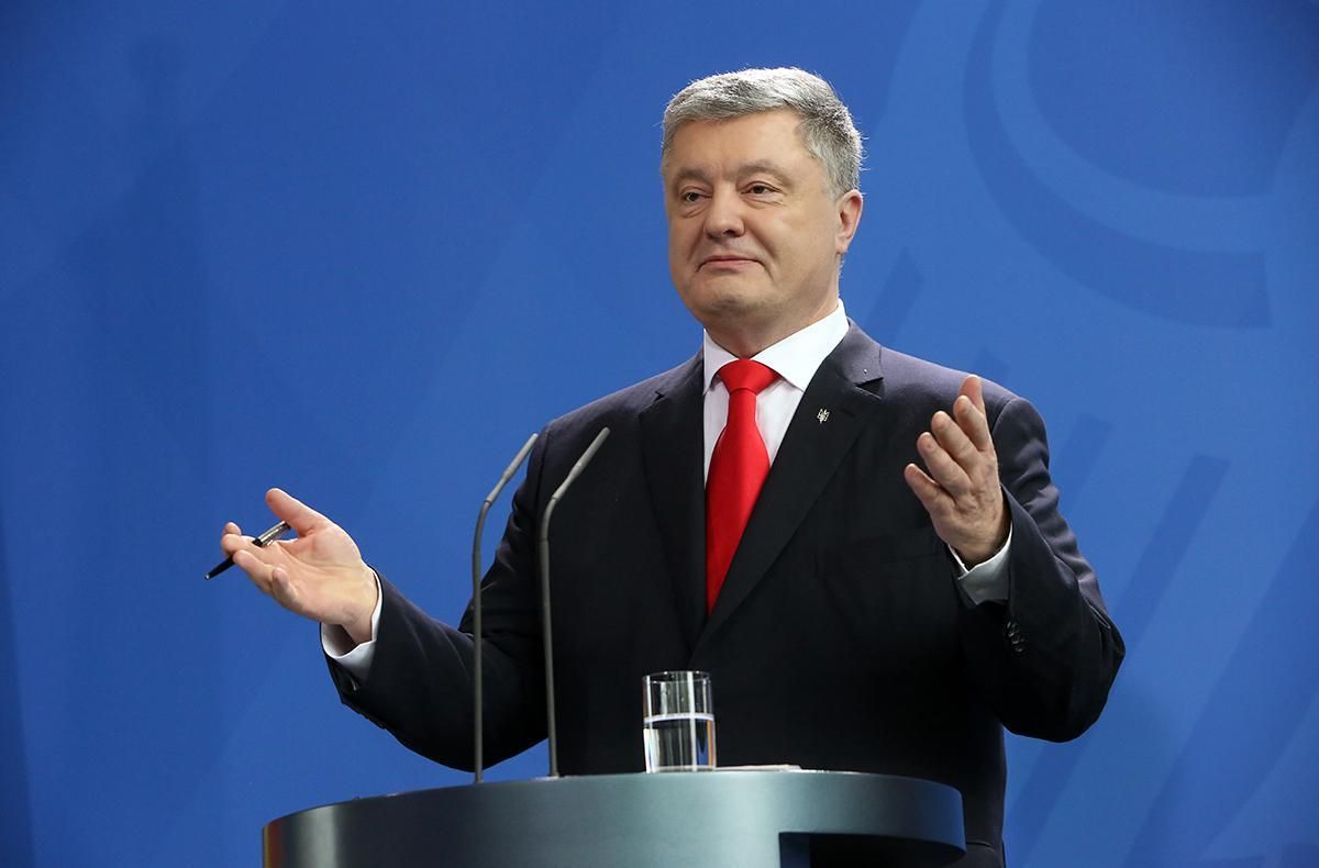 ДБР заявляє, що адвокати Порошенка перетворюють справу на "політичне шоу" - Україна новини - 24 Канал