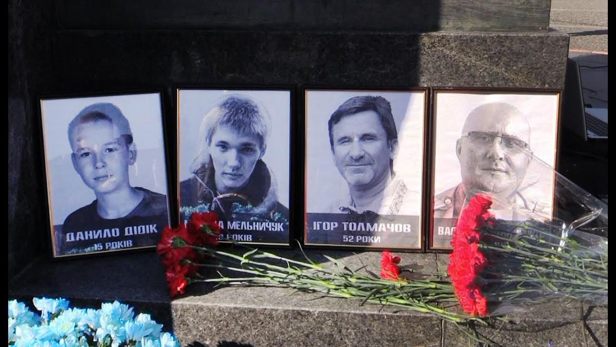Семьи погибших в теракте в Харькове подали в суд на Украину: чего они требуют