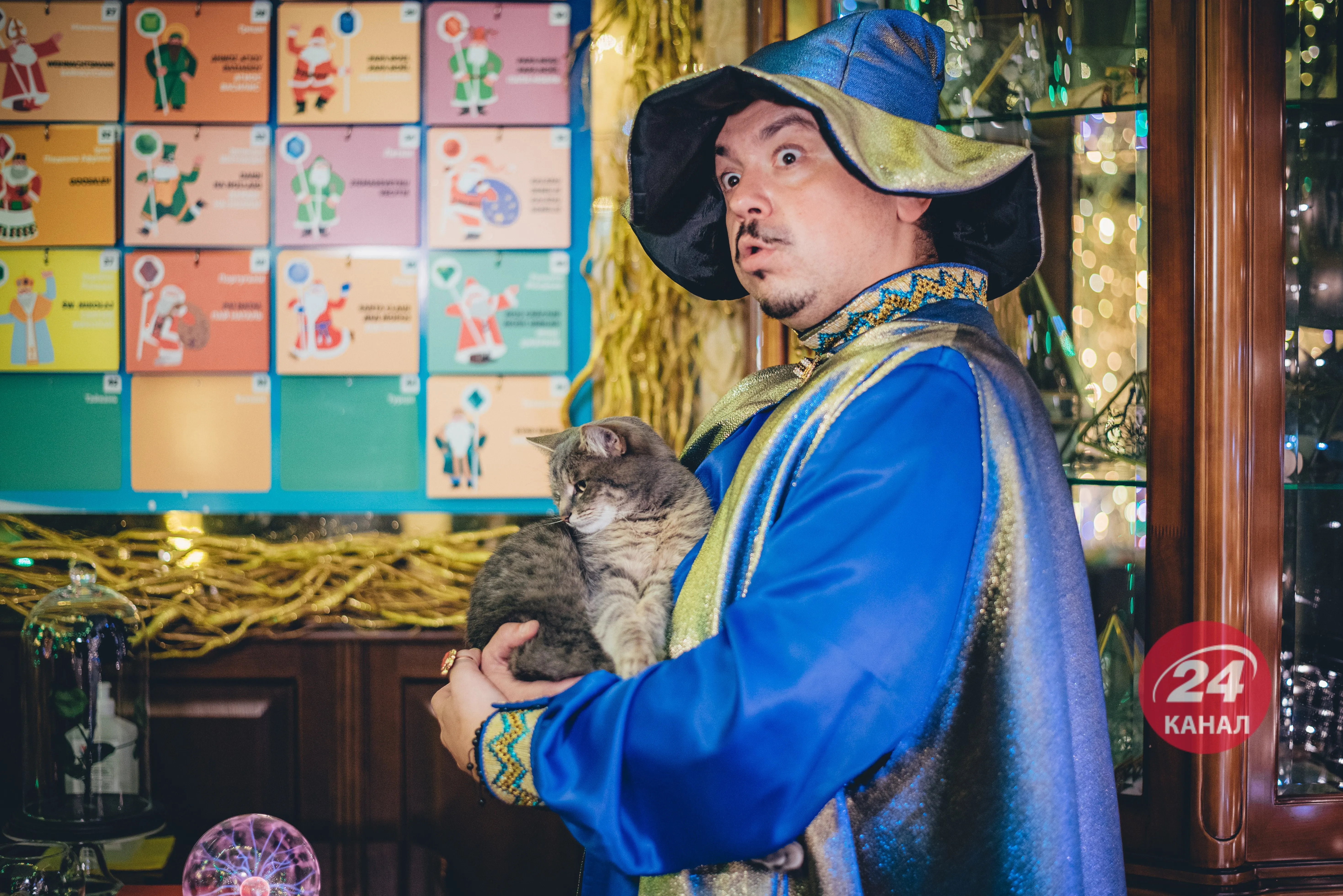 Доброчар, Росія, декомунізація Доброчар, Росія, декомунізація