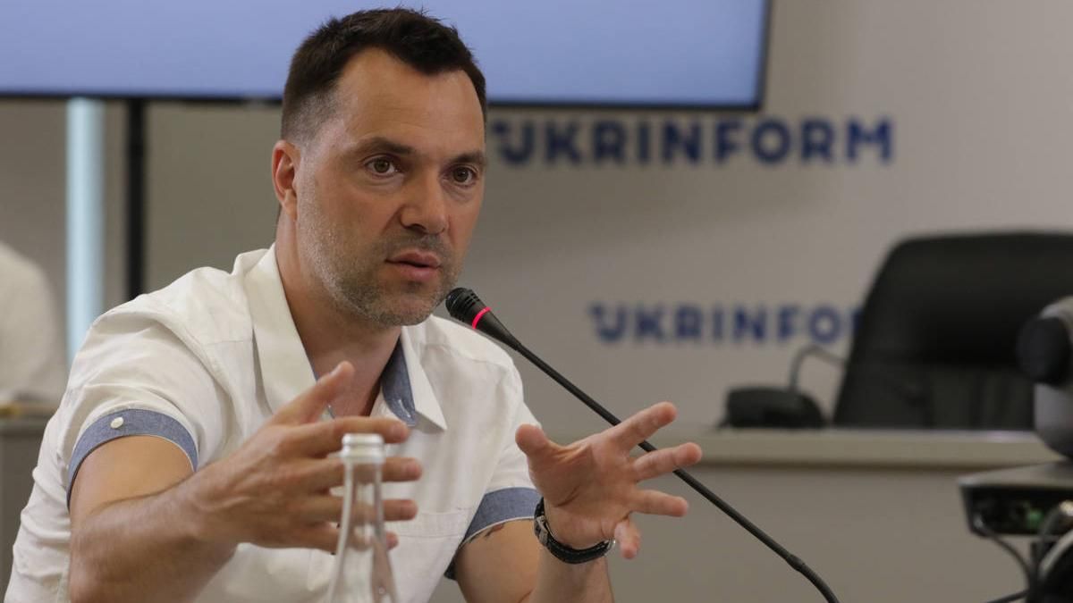 Гендерна рівність, вибачте, – Арестович про військовий облік для жінок - Новини Львів - Львів Гендерна рівність, вибачте, – Арестович про військовий облік для жінок - Новини Львів - Львів