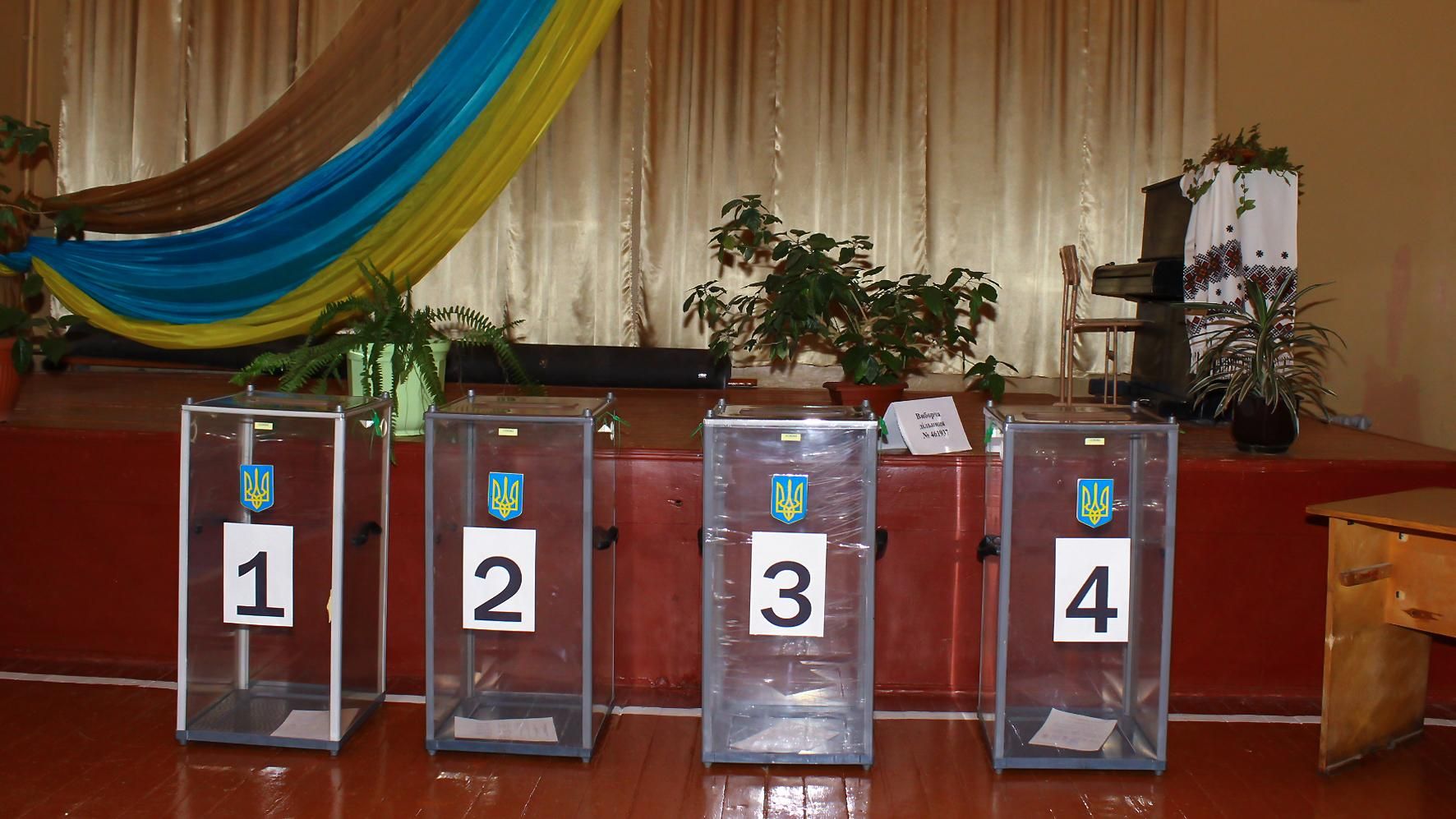 Уже в марте могут пройти первые местные выборы на Донбассе - Новости Луганска - 24 Канал