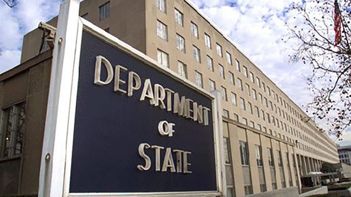 Виконувати мінські угоди та відвести війська: Штати звернулись до Росії - 24 Канал Виконувати мінські угоди та відвести війська: Штати звернулись до Росії - 24 Канал