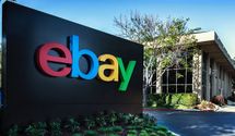 Очередное подорожание: eBay прибавит 20% НДС к стоимости услуг для украинских пользователей