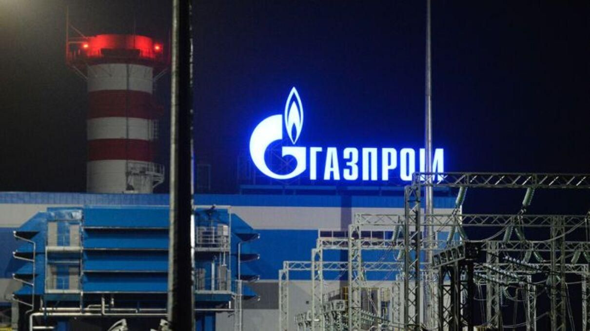 "Газпром" уменьшает поставки газа в ЕС: установили рекорд по отбору из хранилищ
