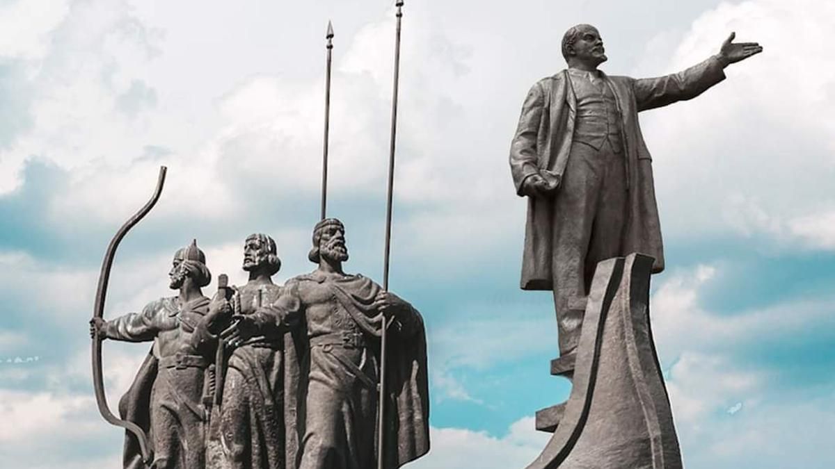 Украинцы высмеяли слова Путина о создании Украины Лениным Украинцы высмеяли слова Путина о создании Украины Лениным