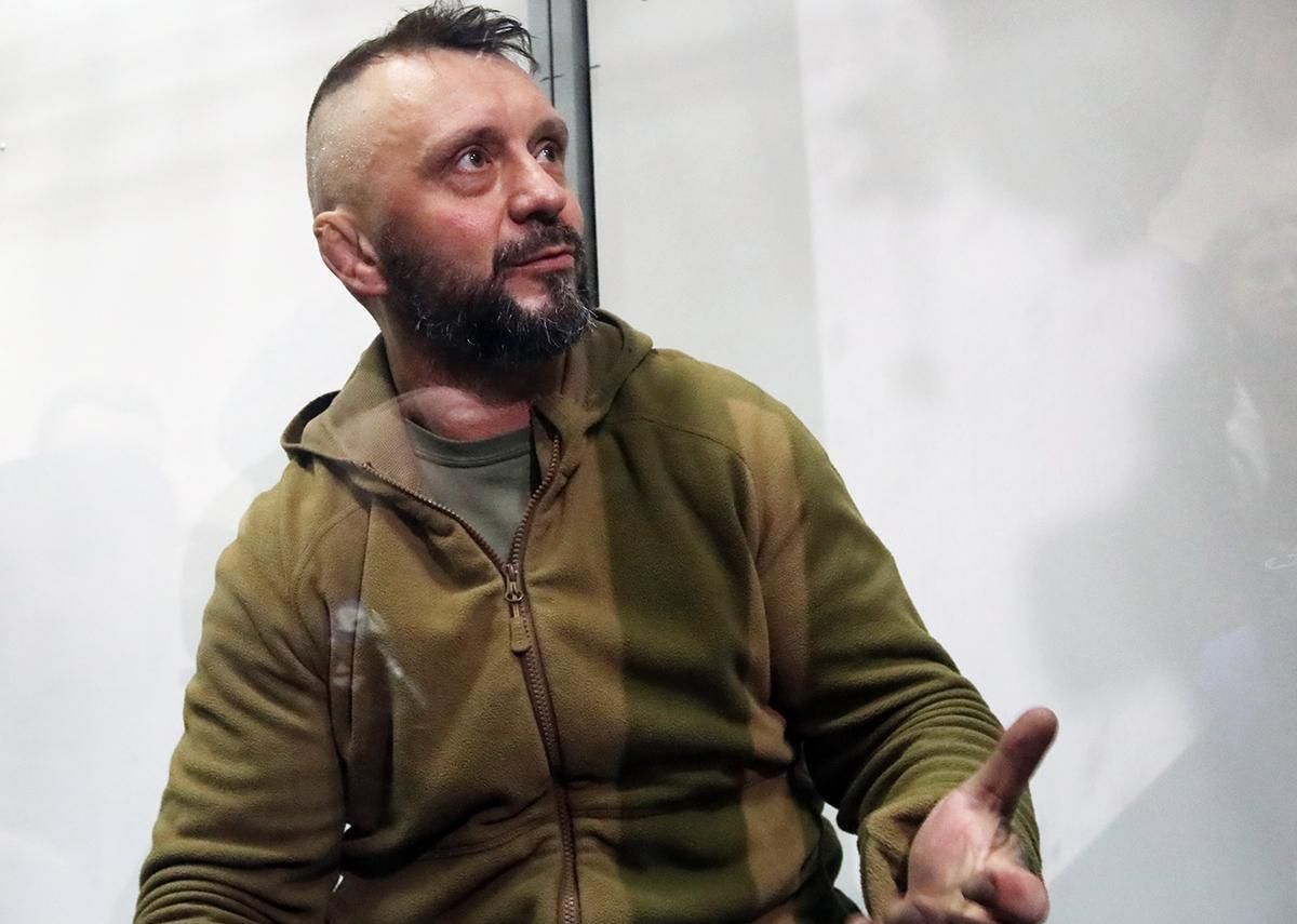 Справа Шеремета: суд зняв електронний браслет з Антоненка - Україна новини - 24 Канал Справа Шеремета: суд зняв електронний браслет з Антоненка - Україна новини - 24 Канал