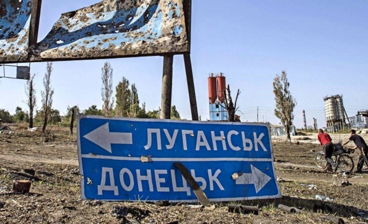 Российские СМИ опубликовали якобы украинский план "10 шагов" для мира на Донбассе