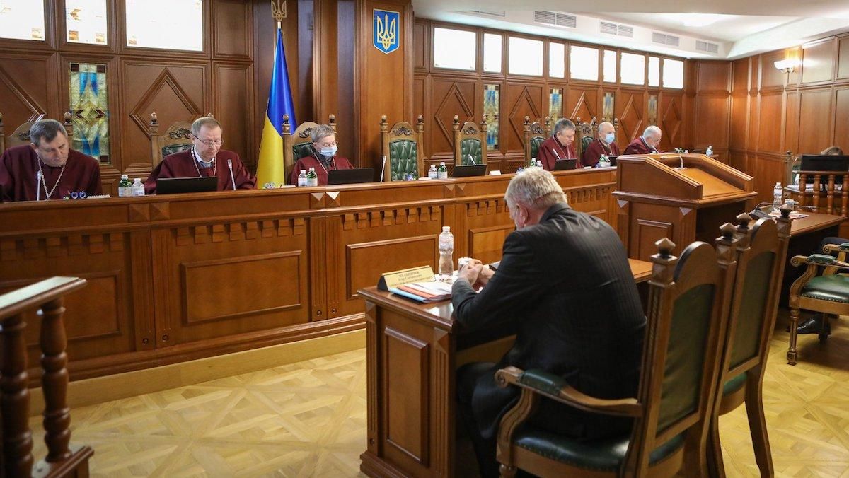 В декларациях двух судей КСУ выявили признаки криминала, – НАПК - Украина новости - 24 Канал В декларациях двух судей КСУ выявили признаки криминала, – НАПК - Украина новости - 24 Канал