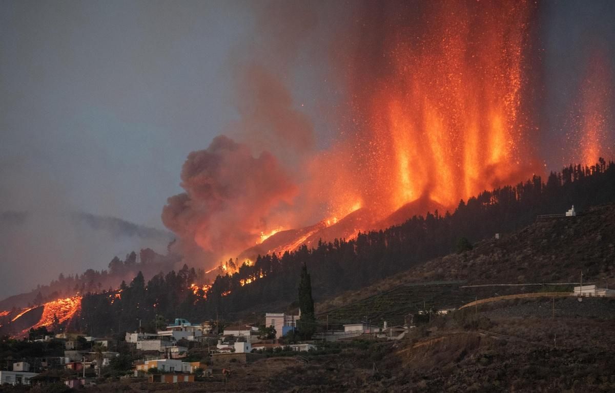 В Іспанії офіційно заявили про завершення виверження вулкану на Канарах - 24 Канал