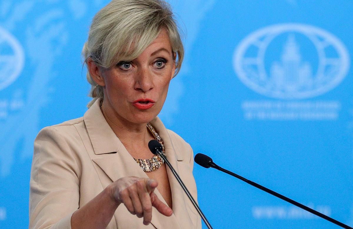 У Росії заявляють, що на переговорах зі США йтиметься саме про "нерозширення НАТО" - Україна новини - 24 Канал У Росії заявляють, що на переговорах зі США йтиметься саме про "нерозширення НАТО" - Україна новини - 24 Канал