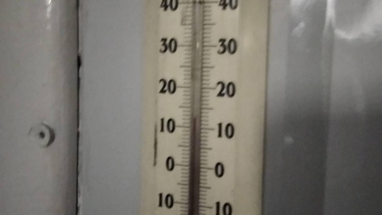 У вагонах холодно: пасажирка поскаржилась на "фірмовий" поїзд "Інтерсіті" - Україна новини - 24 Канал У вагонах холодно: пасажирка поскаржилась на "фірмовий" поїзд "Інтерсіті" - Україна новини - 24 Канал