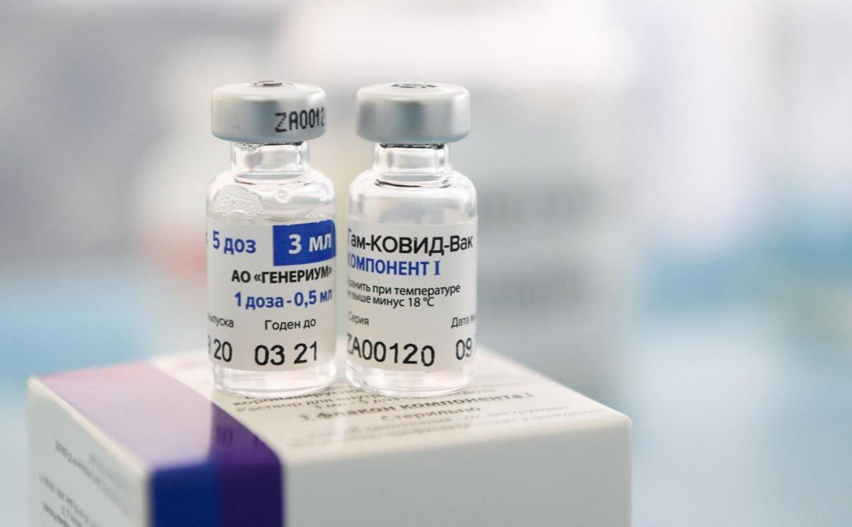 Для відкриття КПВВ на Донбасі: Росія вимагає від України визнати "Супутник V" - Україна новини - 24 Канал Для відкриття КПВВ на Донбасі: Росія вимагає від України визнати "Супутник V" - Україна новини - 24 Канал