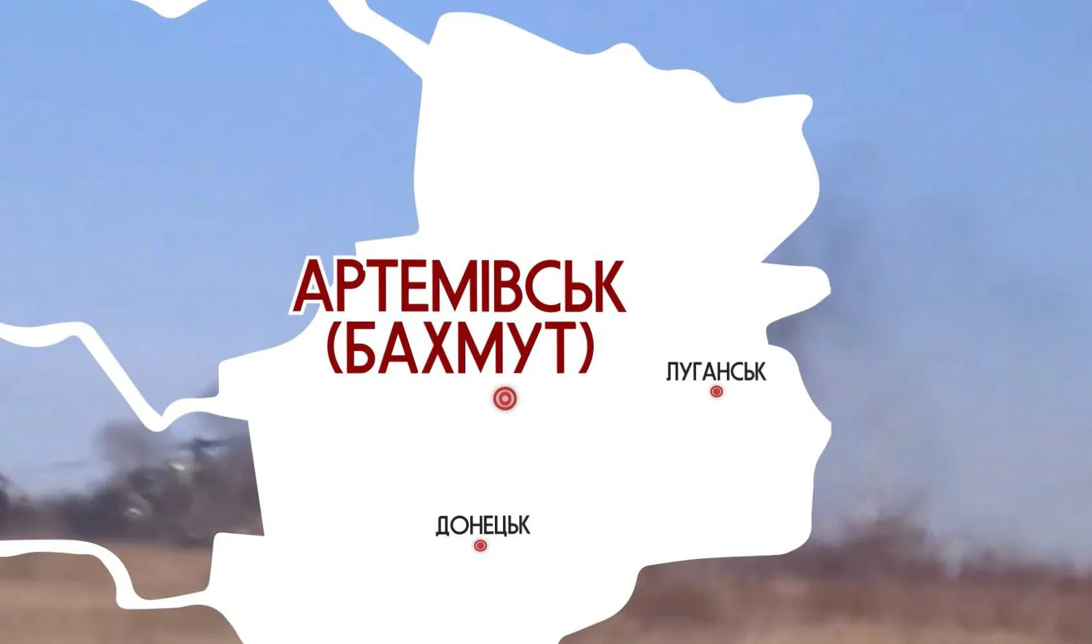 Карта Карта