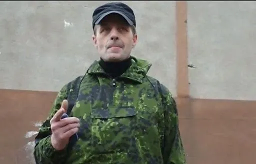 Бозлер Бозлер