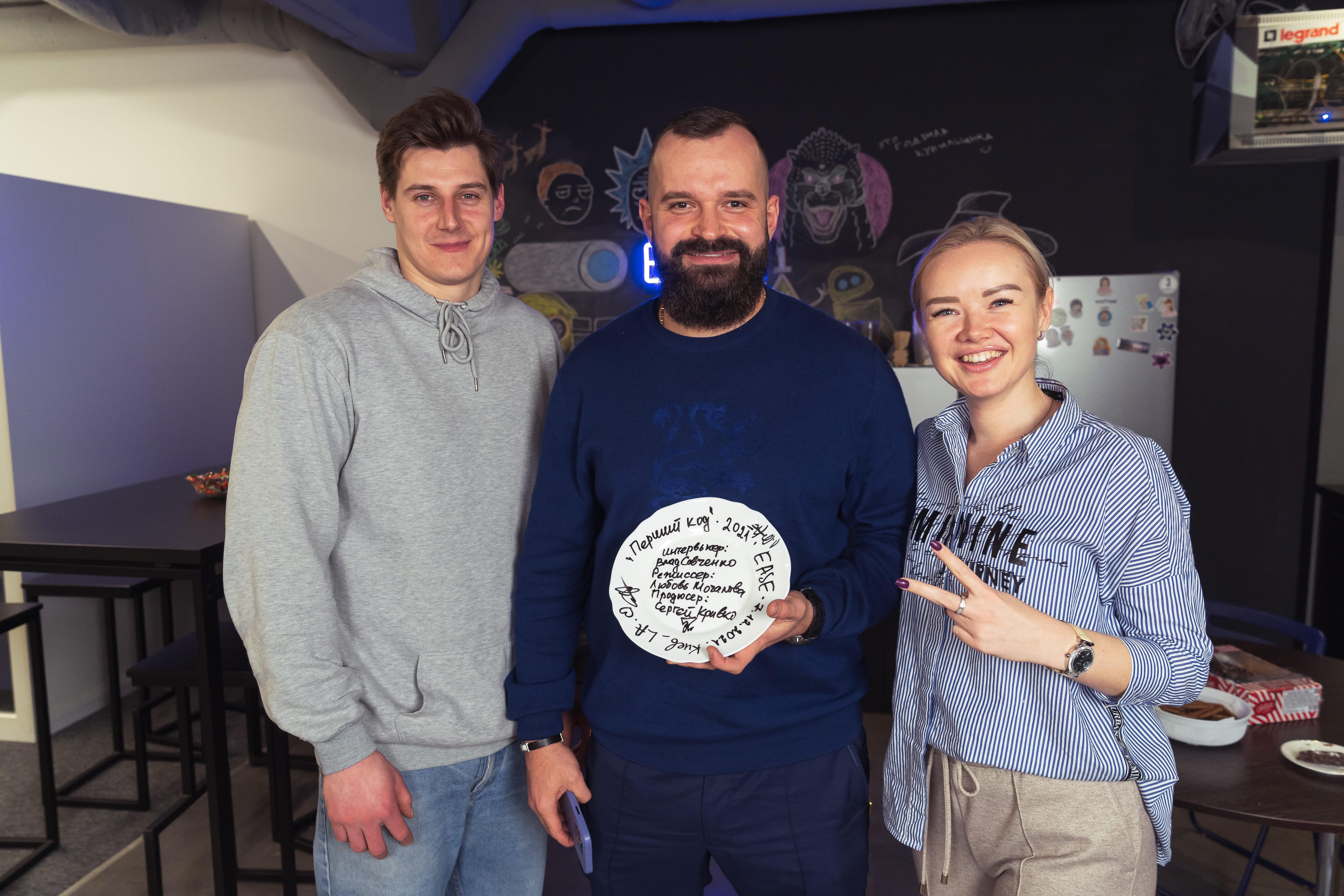 Команди, які заробили мільярди: в Україні знімають кіно про історію IT - Україна новини - 24 Канал Команди, які заробили мільярди: в Україні знімають кіно про історію IT - Україна новини - 24 Канал