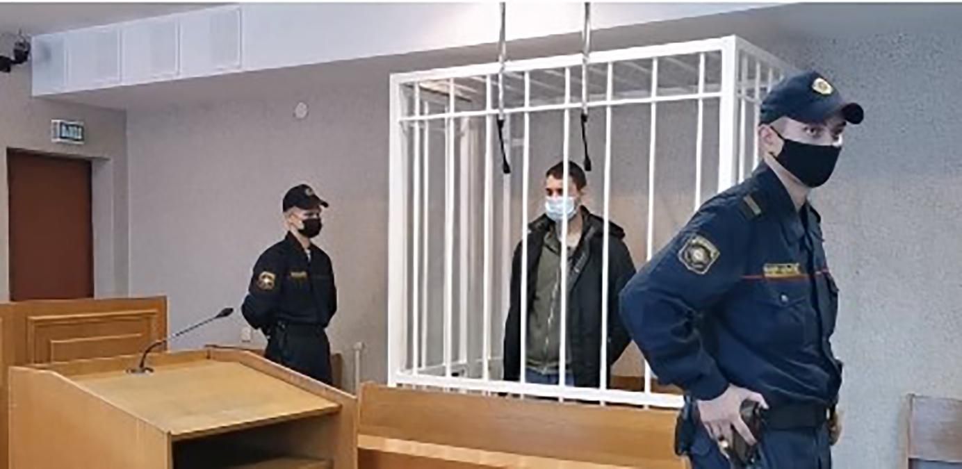 Озвучивал видеоролики оппозиции: в Беларуси на 11 лет осудили россиянина Озвучивал видеоролики оппозиции: в Беларуси на 11 лет осудили россиянина