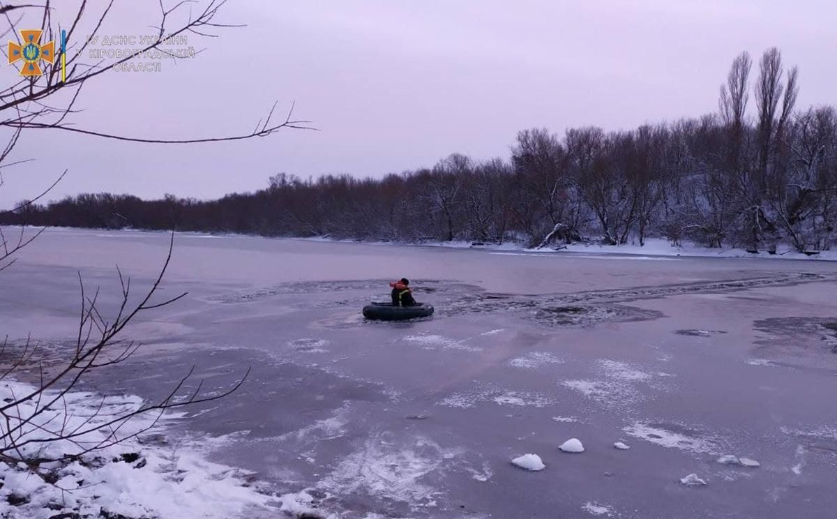 Пішли кататися на санках: з'явилися подробиці загибелі дітей на Кіровоградщині - Новини Кропивницький - 24 Канал