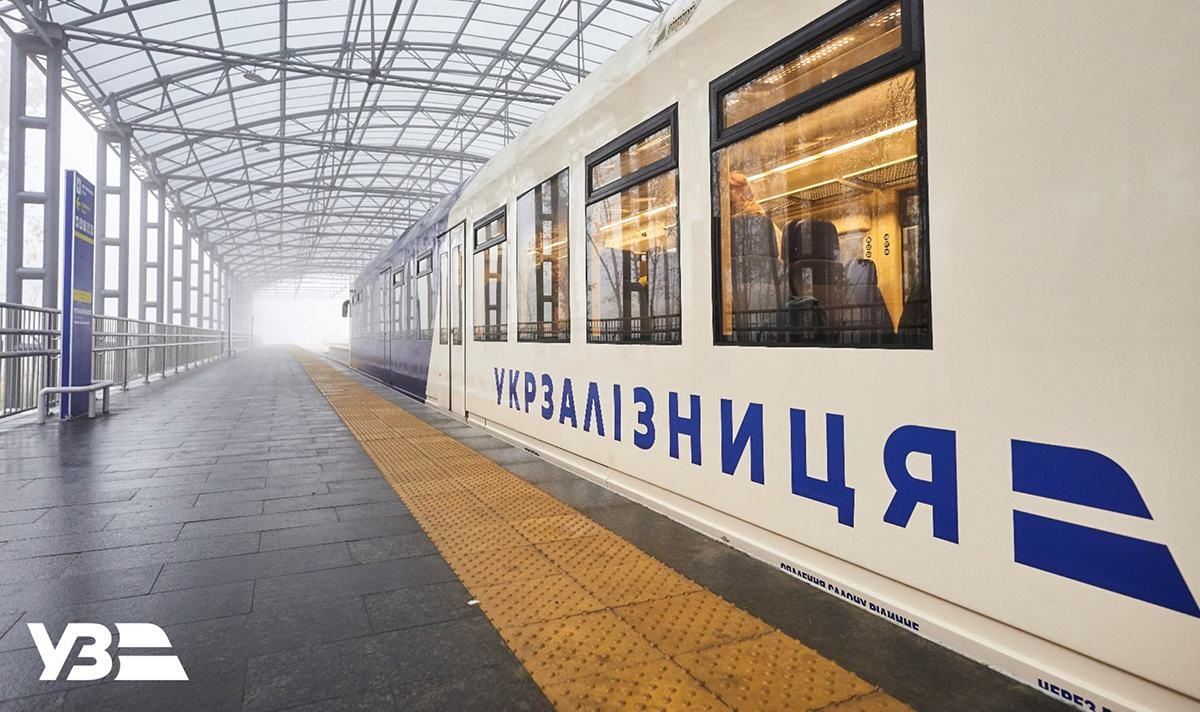 "Тисяча Зеленського": українці купили залізничних квитків на 42 мільйони - Україна новини - 24 Канал "Тисяча Зеленського": українці купили залізничних квитків на 42 мільйони - Україна новини - 24 Канал