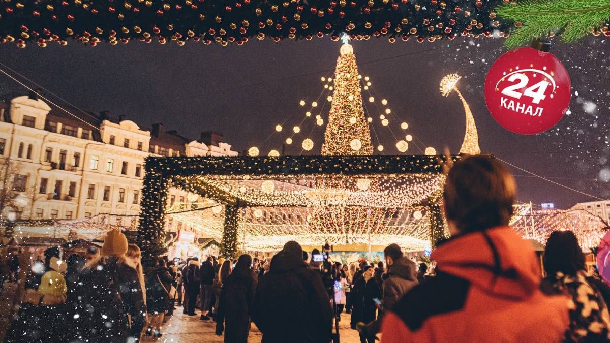 На Майдані, на карантині та з мріями про мир: як незалежна Україна святкувала Новий рік - Гарячі новини - 24 Канал На Майдані, на карантині та з мріями про мир: як незалежна Україна святкувала Новий рік - Гарячі новини - 24 Канал