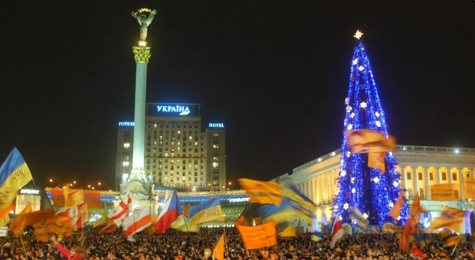 Новий рік на Майдані