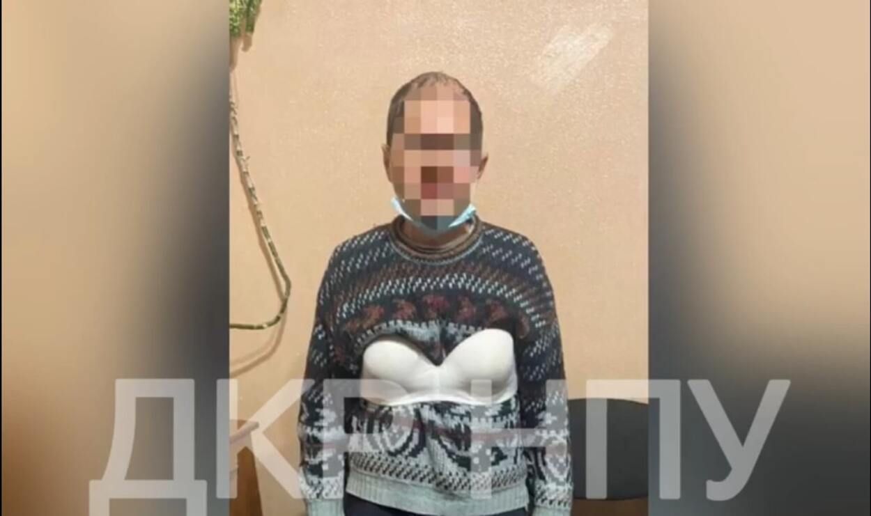 Переодягнувся у жінку та проник у школу: у Львові затримали підозрюваного у розбещенні дітей - Новини Львова сьогодні - Львів Переодягнувся у жінку та проник у школу: у Львові затримали підозрюваного у розбещенні дітей - Новини Львова сьогодні - Львів