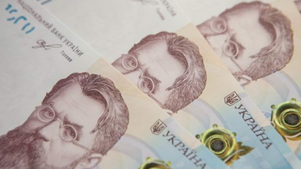 6,5 миллиона украинцев получили банковские карты в рамках "еПоддержки"