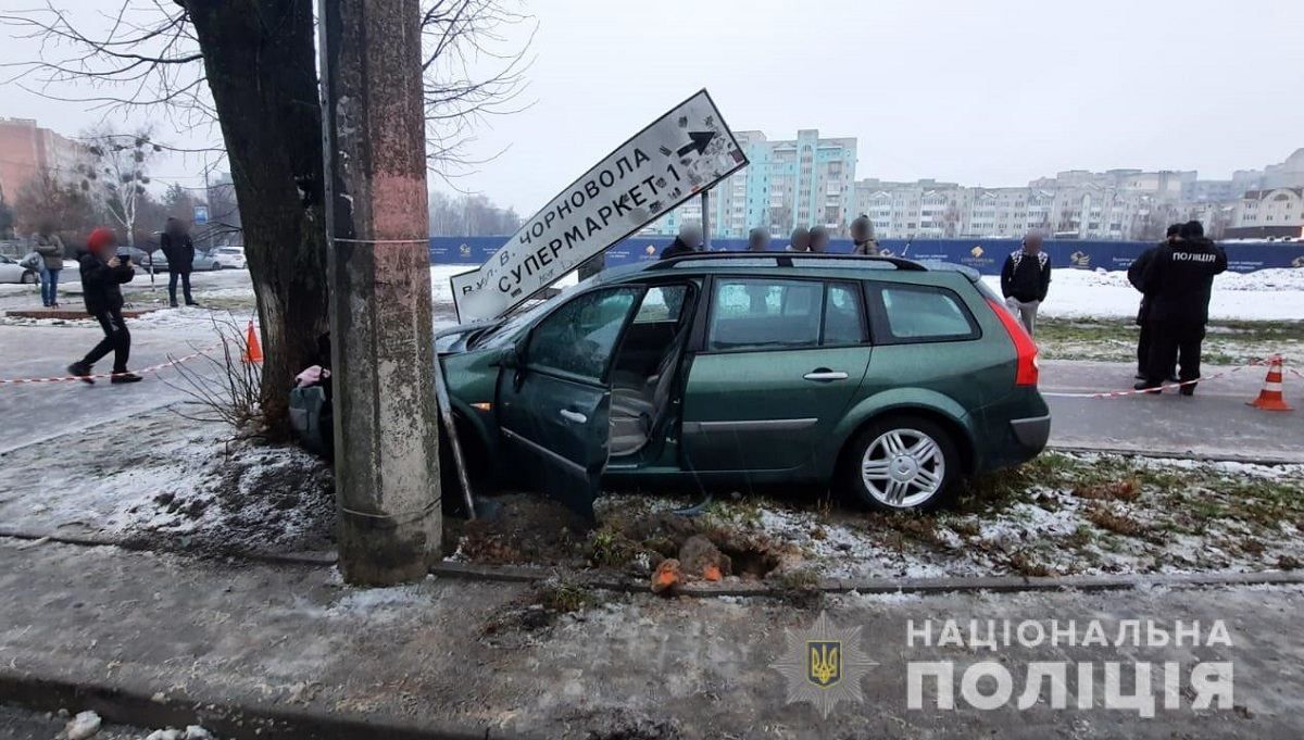 Неповнолітній на авто влетів у натовп в Луцьку: в якому стані потерпілі - Новини Луцька - 24 Канал