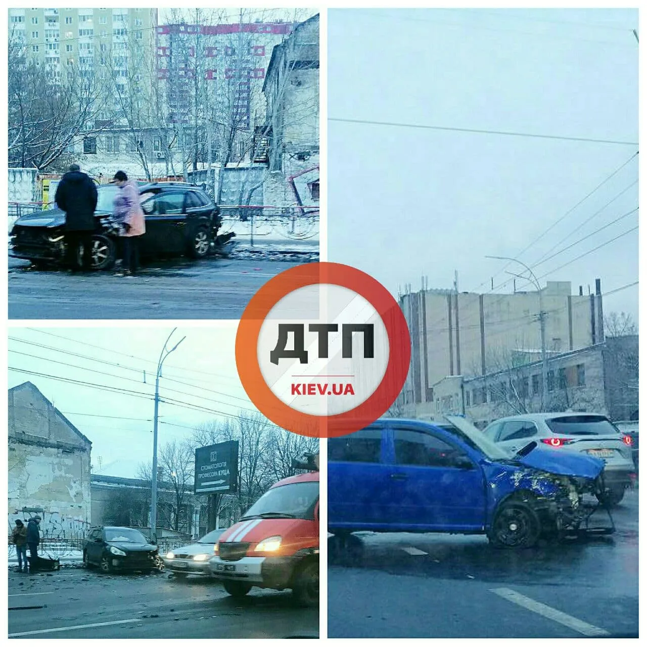 ДТП на Лобановського, аварія у Києві, рух заблоковано на всіх смугах 