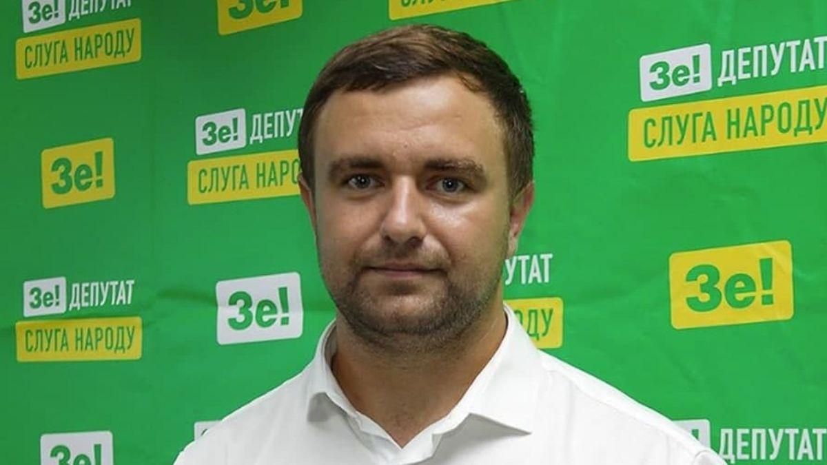 Нардеп від "Слуги народу" купив телеканал - Україна новини - 24 Канал Нардеп від "Слуги народу" купив телеканал - Україна новини - 24 Канал