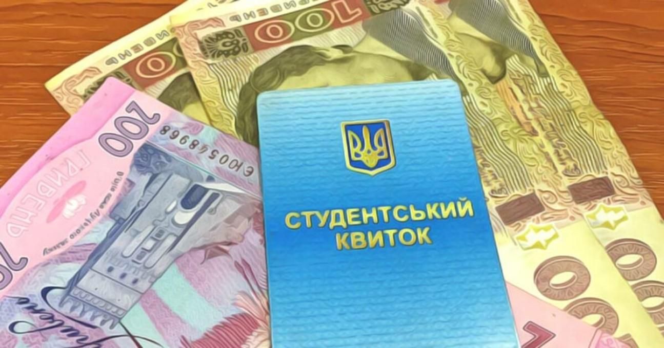 Украинским студентам повысят стипендию с января 2022: кому будут платить вдвое больше Украинским студентам повысят стипендию с января 2022: кому будут платить вдвое больше