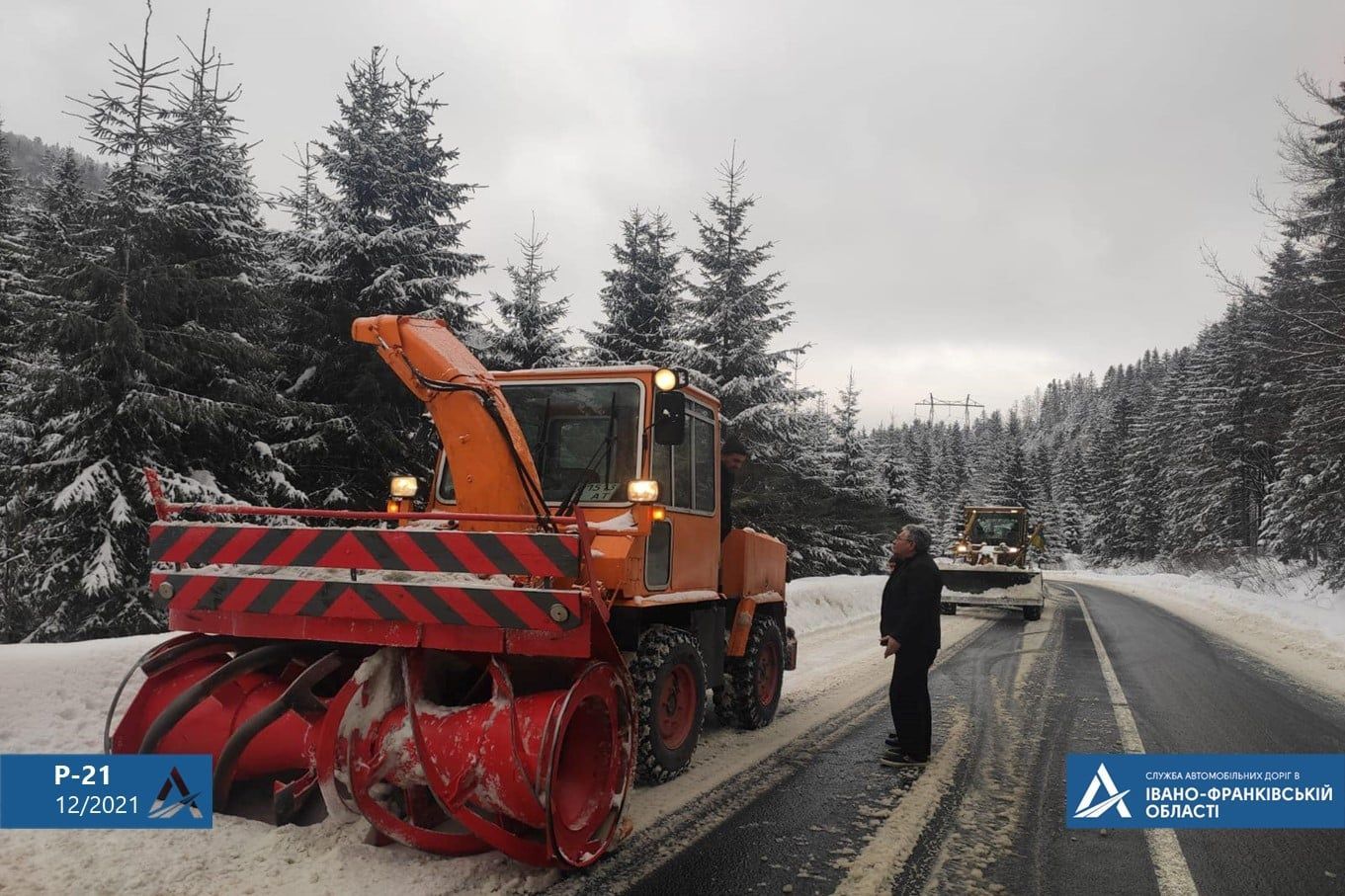 У Карпатах намело півтора метра снігу: є небезпека лавини - Свіжі новини Івано-Франківська - 24 Канал У Карпатах намело півтора метра снігу: є небезпека лавини - Свіжі новини Івано-Франківська - 24 Канал