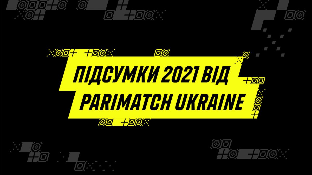 Підсумки року від Parimatch Ukraine: українці найбільше вірять у збірну України та Усика