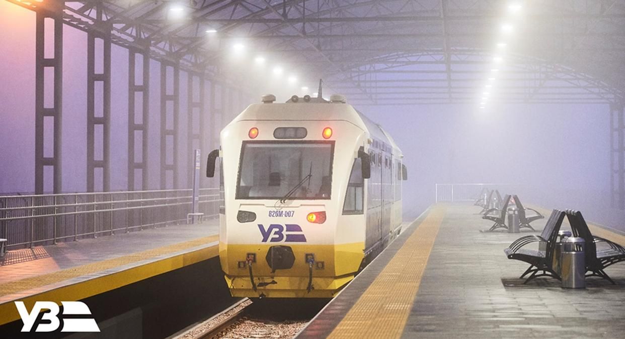 Ремонт "Бориспільського експресу": посадовців УЗ підозрюють у розкраданні 12 мільйонів - Україна новини - 24 Канал Ремонт "Бориспільського експресу": посадовців УЗ підозрюють у розкраданні 12 мільйонів - Україна новини - 24 Канал