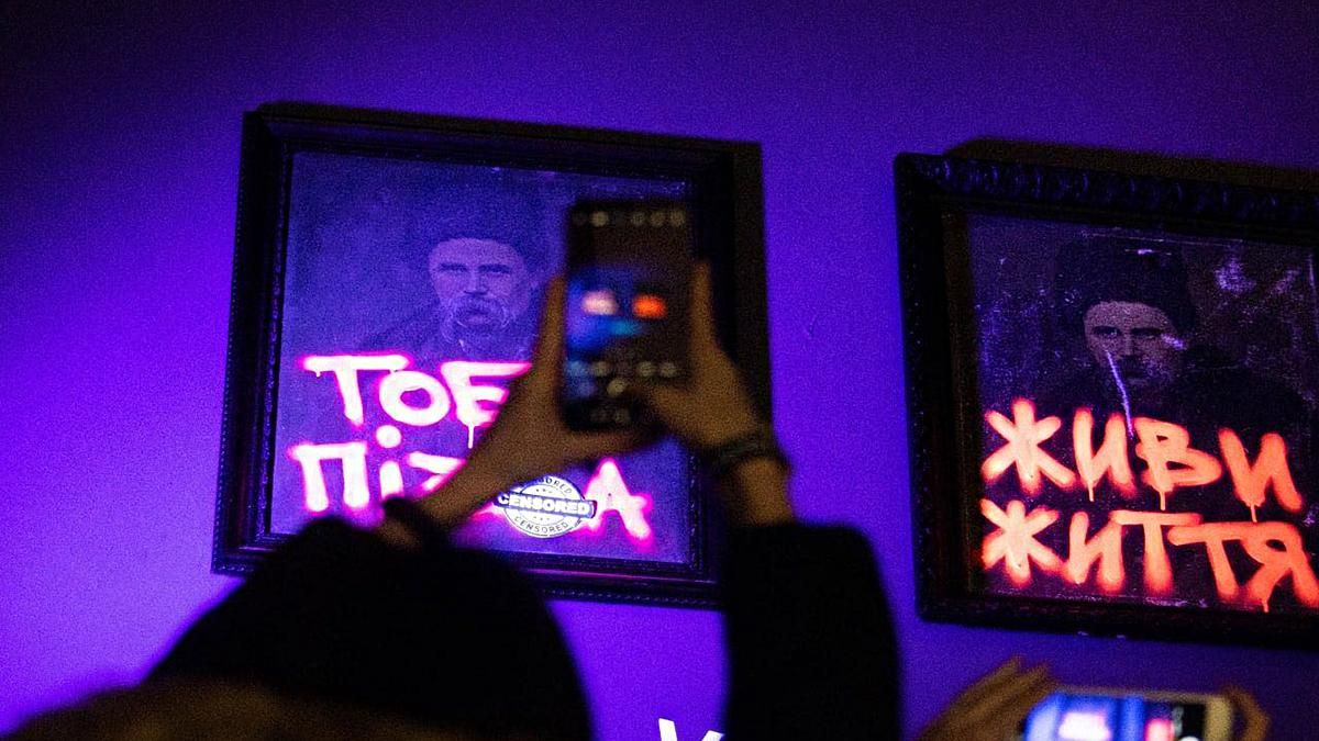 Скандальні картини Шевченка в "Дзиґа": з'явився коментар мережі "!FEST" - Львів Скандальні картини Шевченка в "Дзиґа": з'явився коментар мережі "!FEST" - Львів