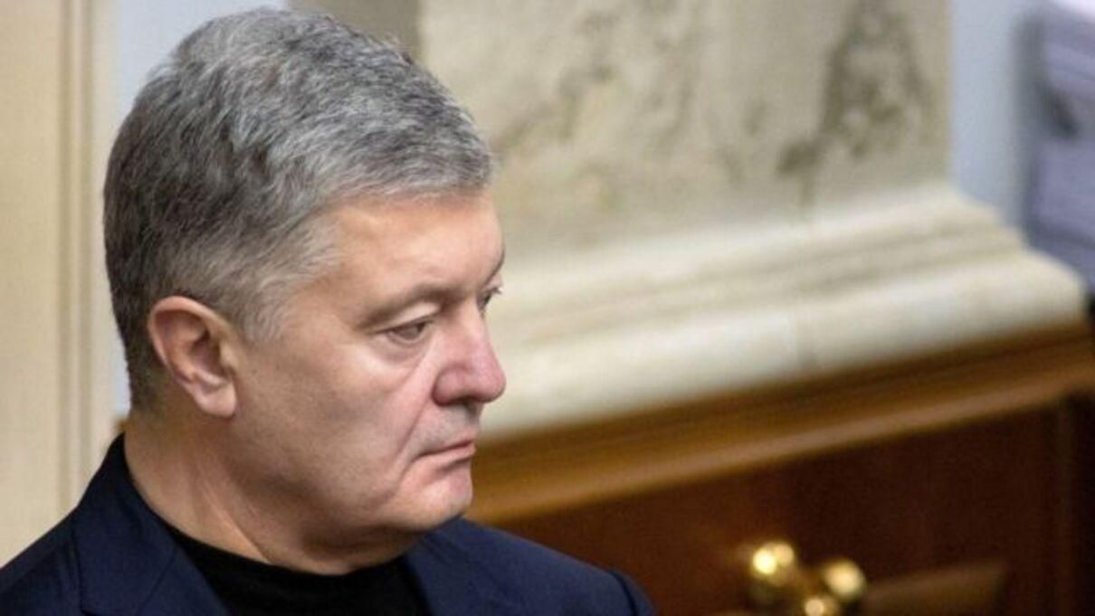 Офис генпрокурора сообщил Верховной Раде о подозрении для Порошенко, – СМИ