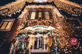 Под Киевом работает резиденция помощника Святого Николая Доброчара: сказочные фото