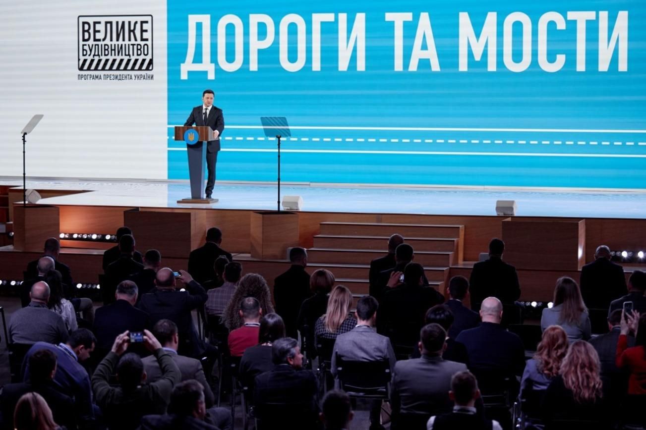 Зеленский изменил состав координационного совета "Большой стройки" Зеленский изменил состав координационного совета "Большой стройки"