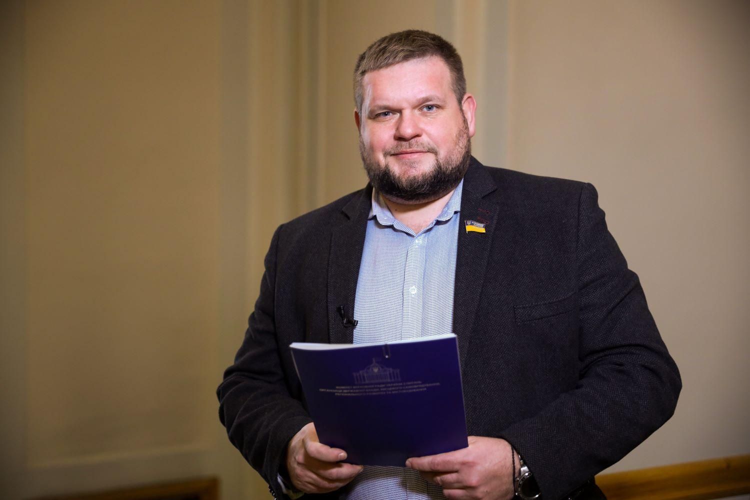 САП открыла дело против "слуги" Клочко из-за "маминого" миллиона САП открыла дело против "слуги" Клочко из-за "маминого" миллиона