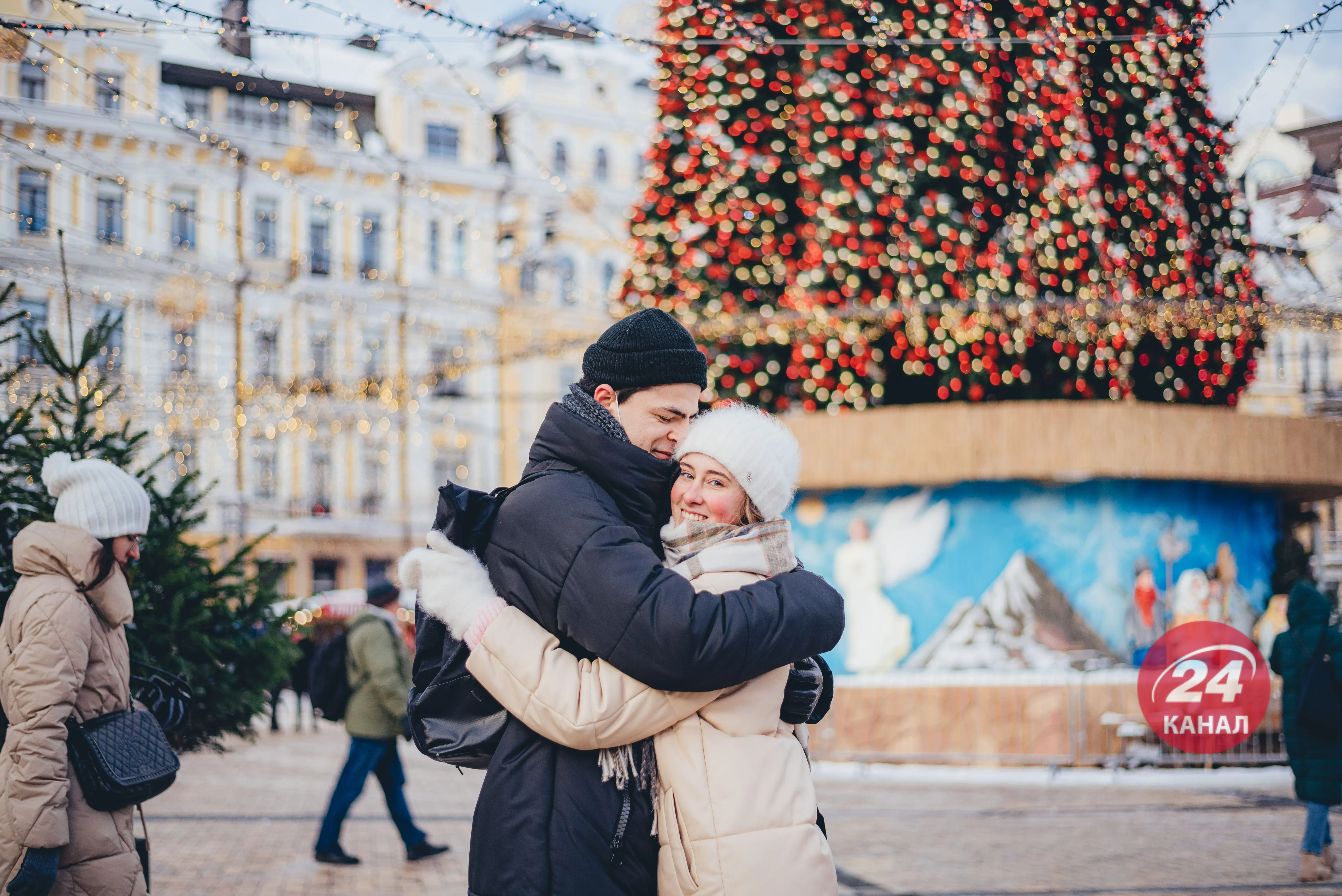 вихідні дні у січні 2022 вихідні дні у січні 2022