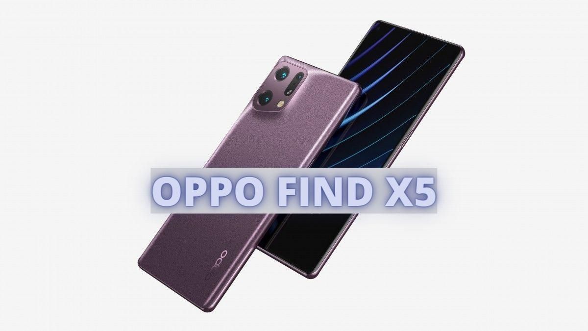 Причудливые формы: первые изображения Oppo Find X5 появились в сети