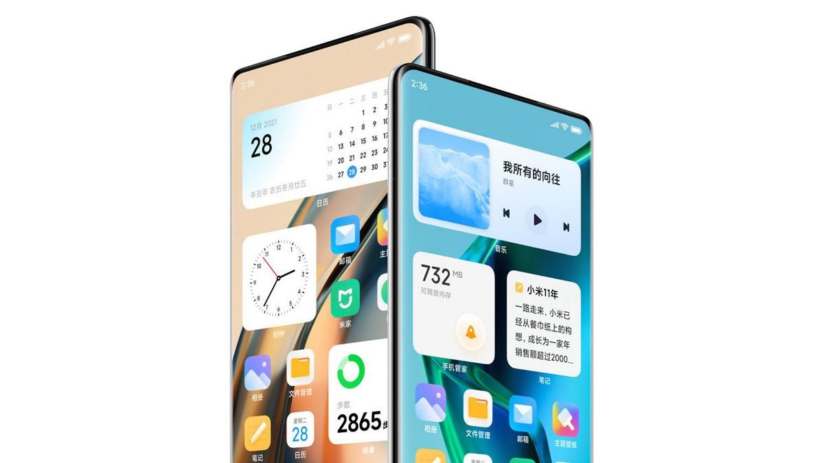 Вышла MIUI 13: что нового в оболочке Xiaomi, кто получил ее первым и график распространения Вышла MIUI 13: что нового в оболочке Xiaomi, кто получил ее первым и график распространения