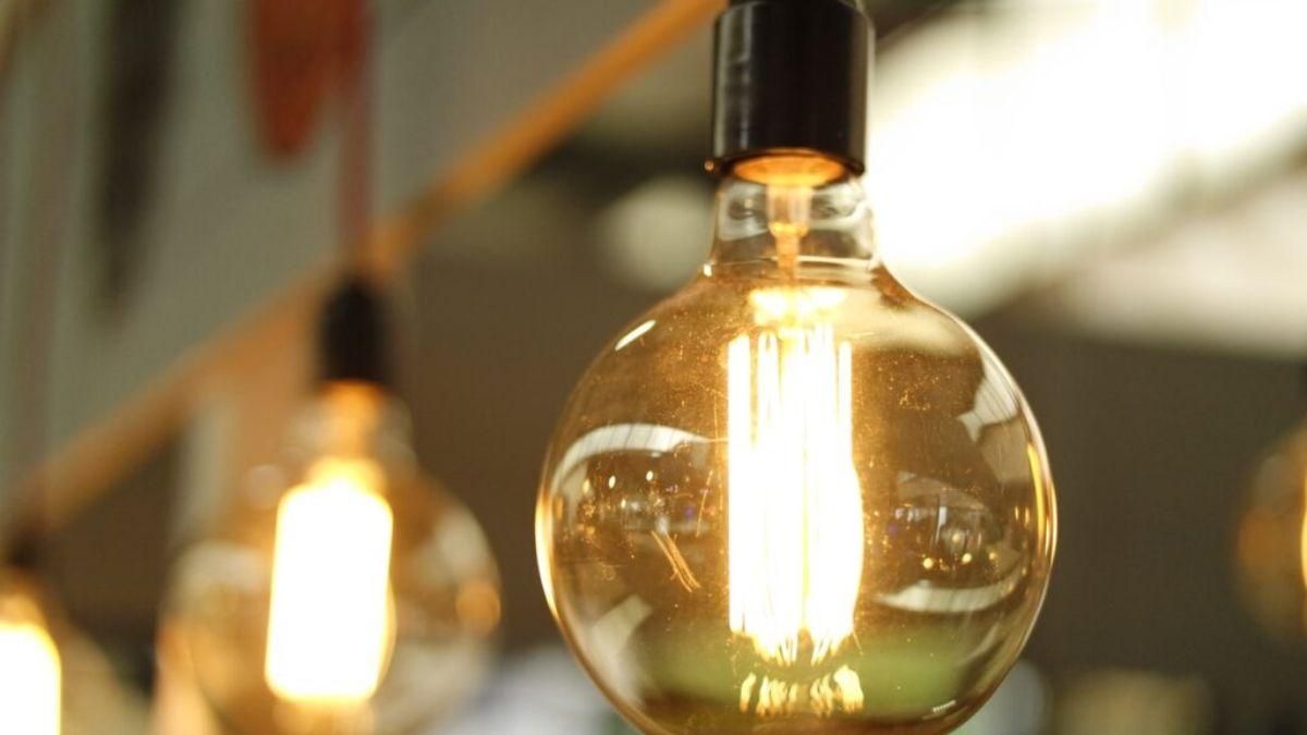 Потребление энергии в Украине существенно сократят: правительство утвердило план Потребление энергии в Украине существенно сократят: правительство утвердило план