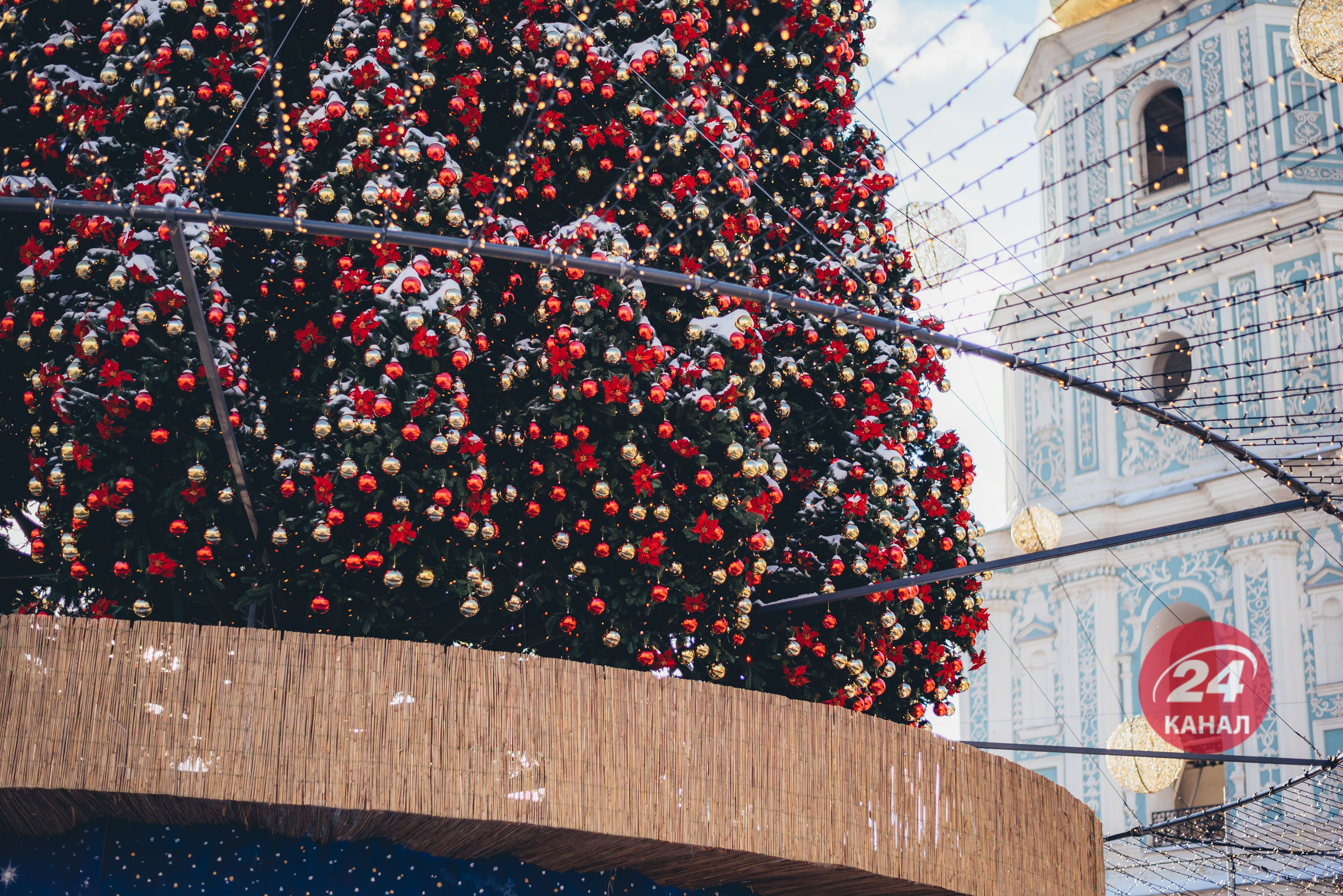 Погода на 5 января 2022 в Украине: что прогнозируют синоптики Погода на 5 января 2022 в Украине: что прогнозируют синоптики