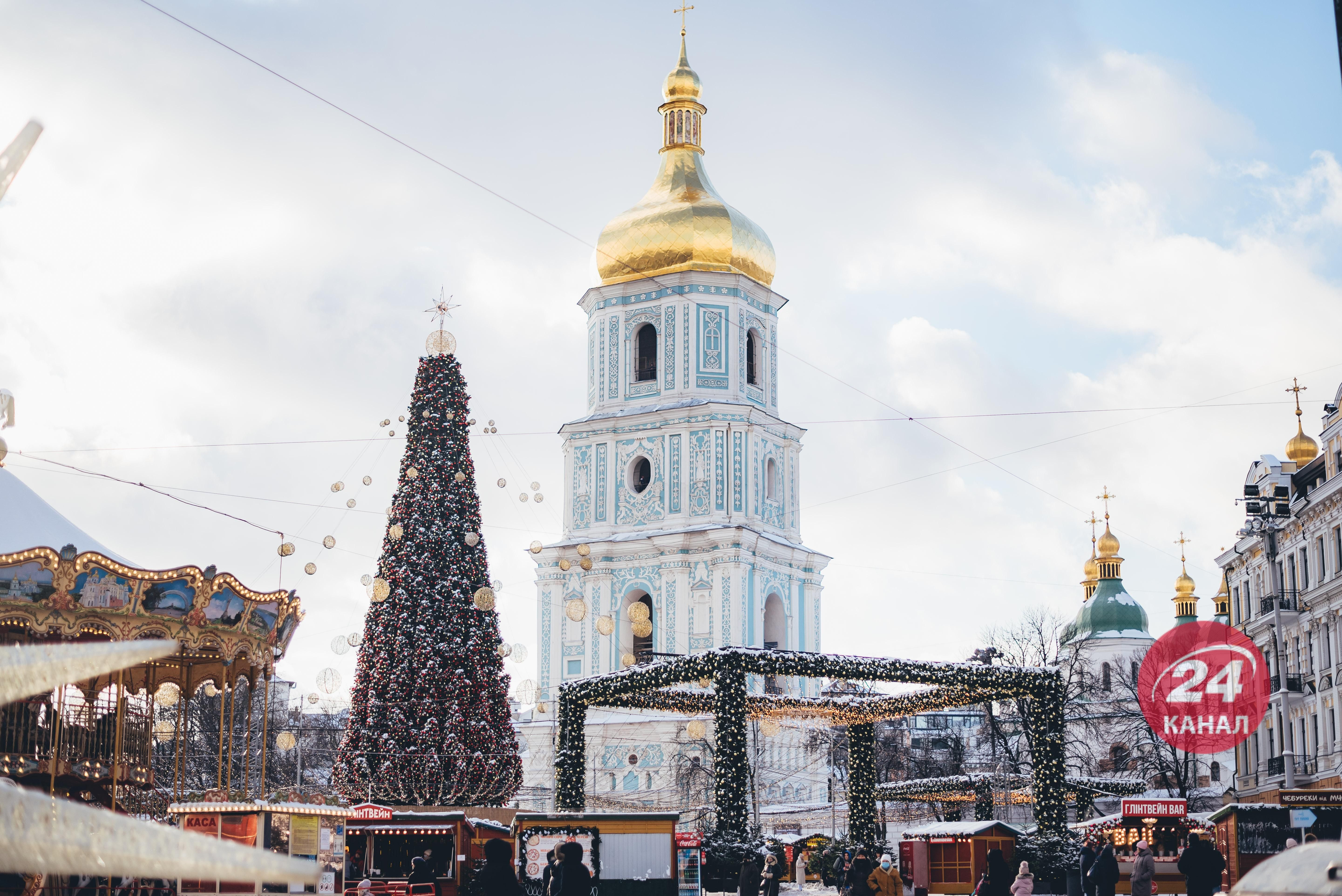 Погода на 6 січня 2022 в Україні: що прогнозують синоптики