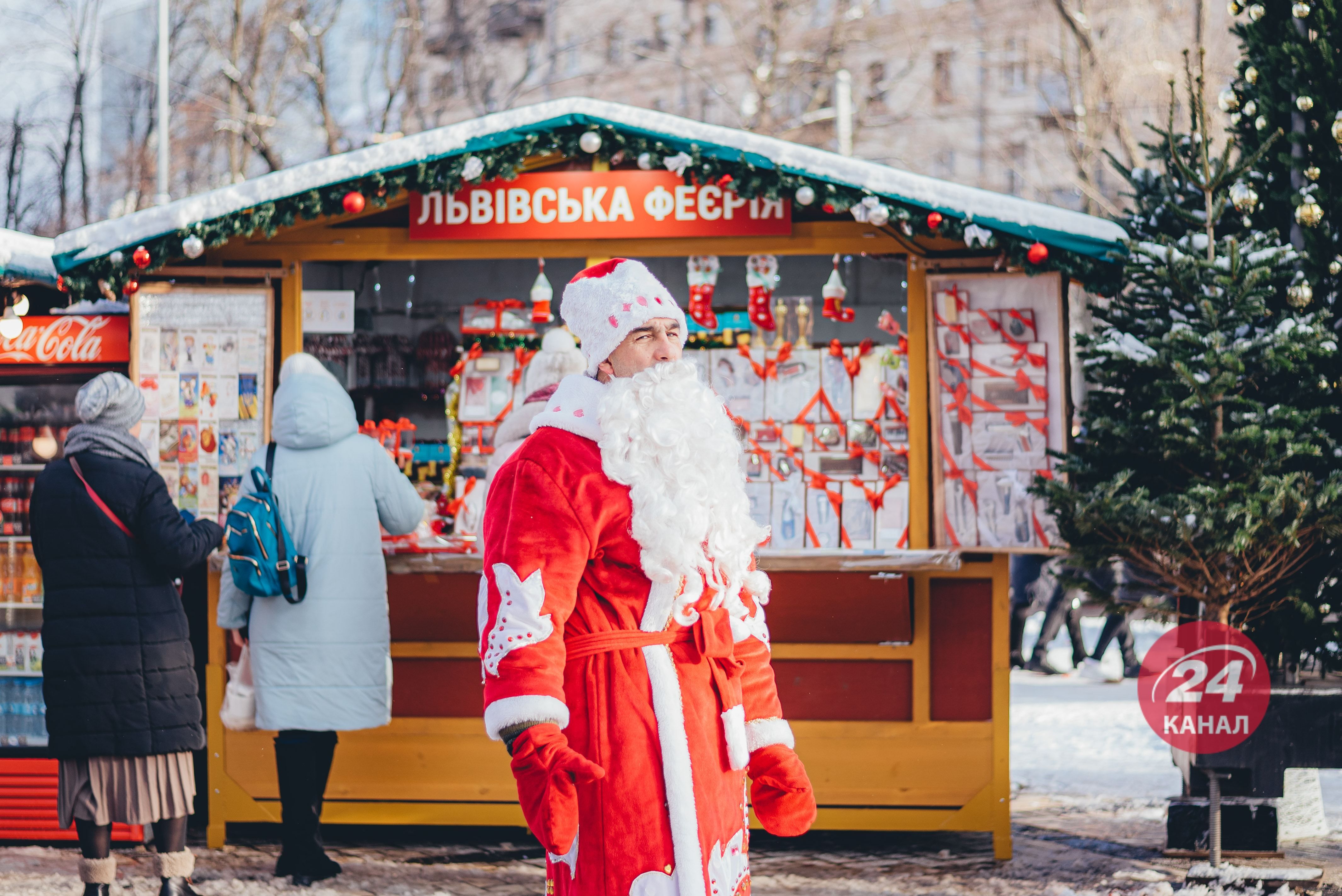 Погода на 8 січня 2022 в Україні: що прогнозують синоптики Погода на 8 січня 2022 в Україні: що прогнозують синоптики