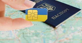 Відновлення SIM-карти тільки з паспортом: головне з новин 1 січня